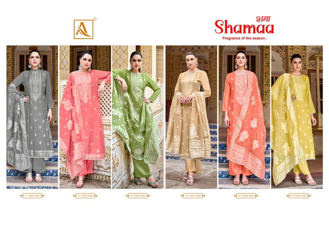 Shamaa Viscose Jacquard Deisgner Suit  Catalog